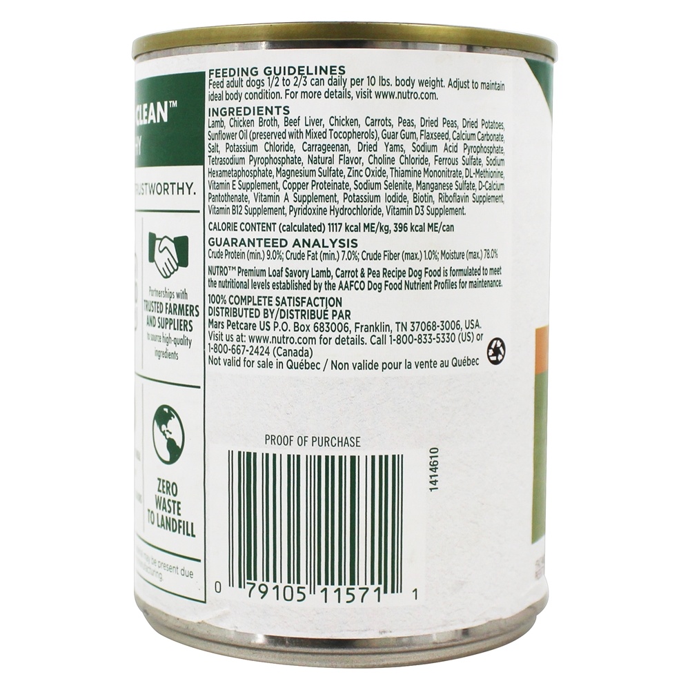 Cozinha Clássicos Prêmio Pão Adulto Enlatados Cão Comida Grama Alimentado Cordeiro & Marrom Arroz Jantar - 12.5 oz. Nutro - Imagem 3