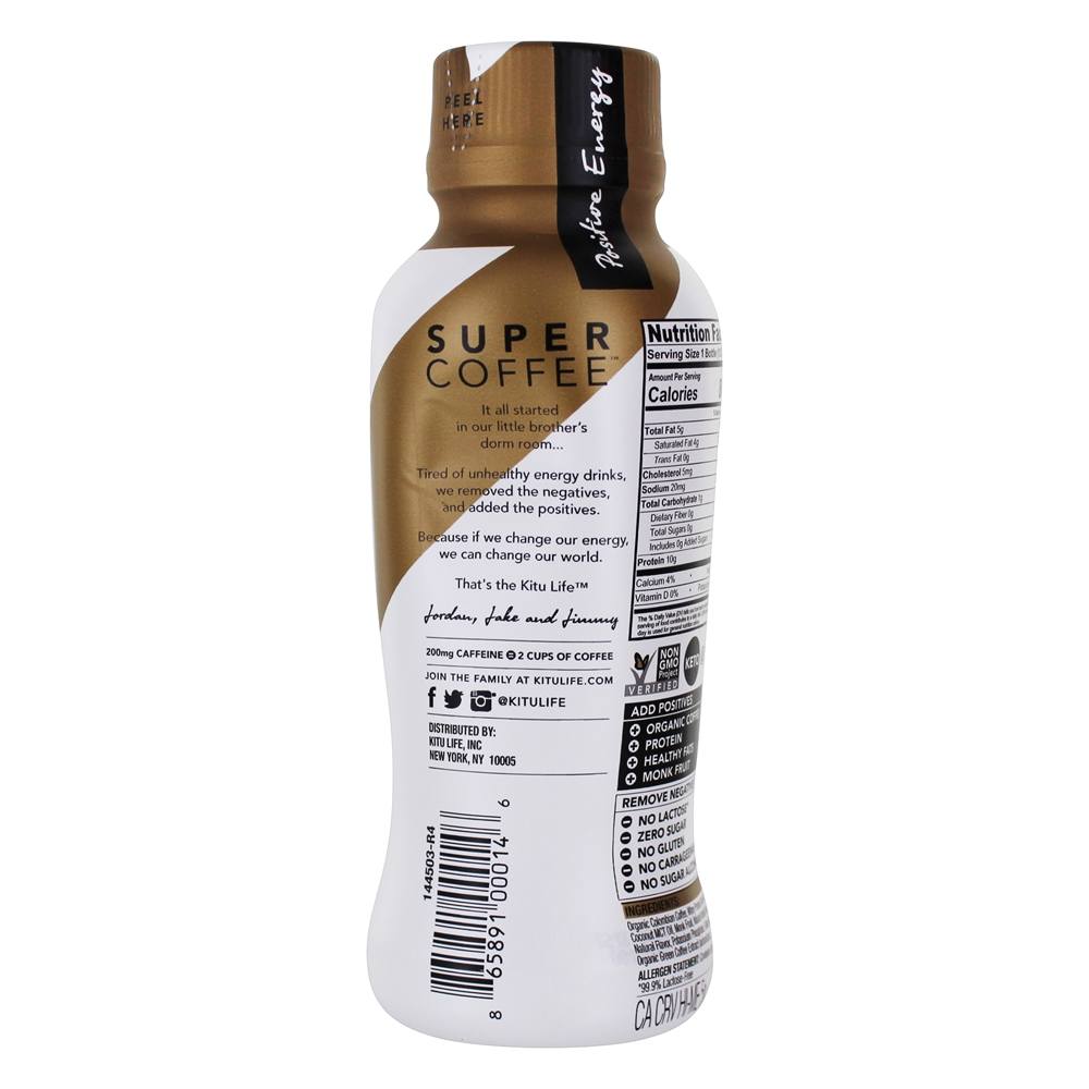 Super café com proteína + baunilha de óleo MCT - 12 fl. oz. Kitu - Imagem 3