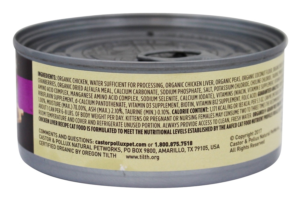 Organix Receita de frango e fígado orgânicos Pate - 5.5 oz. Castor & Pollux - Imagem 2