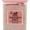 Comprar glúten livre rosa himalayan salt - 8 oz. Badia preço no brasil alimentos & lanches sais do himalaia suplemento importado loja 1 online promoção -