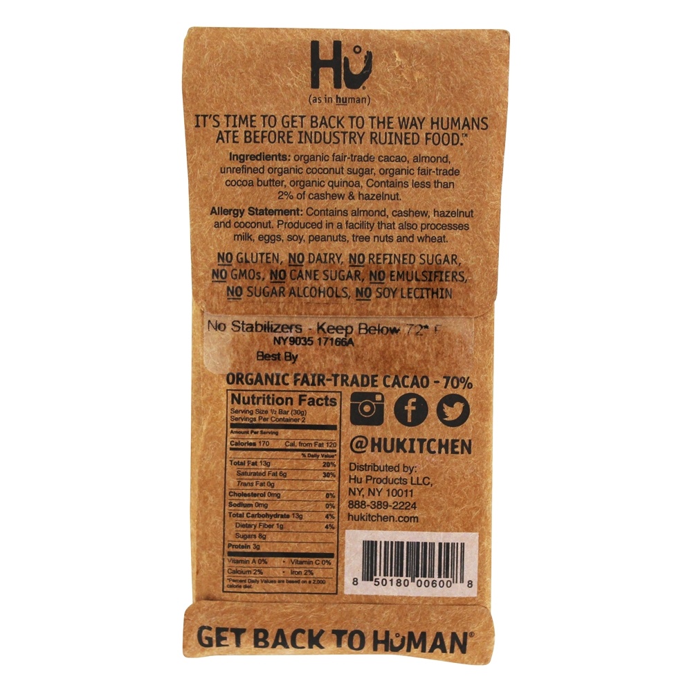 Manteiga de amêndoa orgânica de chocolate escuro com manteiga de amêndoa + quinoa soprada - 2.1 oz. Hu - Imagem 2