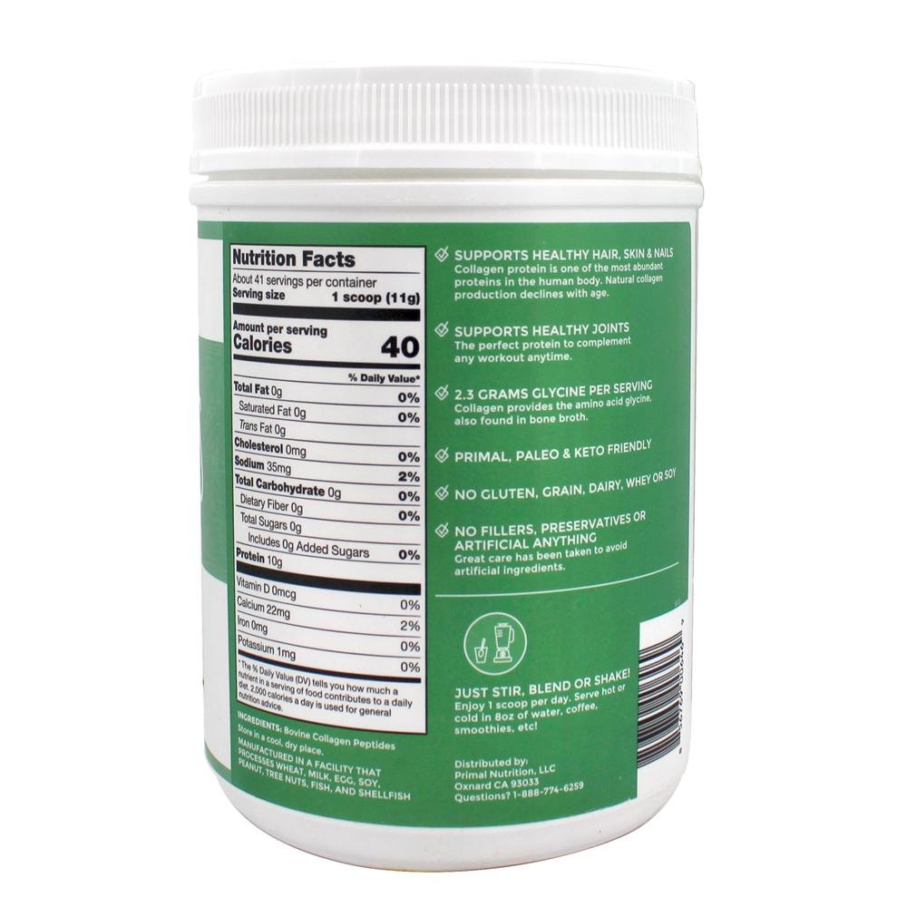 Peptídeos de colágeno em pó sem sabor - 16 oz. Primal Kitchen - Imagem 2