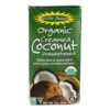 Comprar coco desnatado orgânico sem açúcar - 7 oz. Let's do... Organic preço no brasil alimentos & lanches leite de coco suplemento importado loja 1 online promoção -