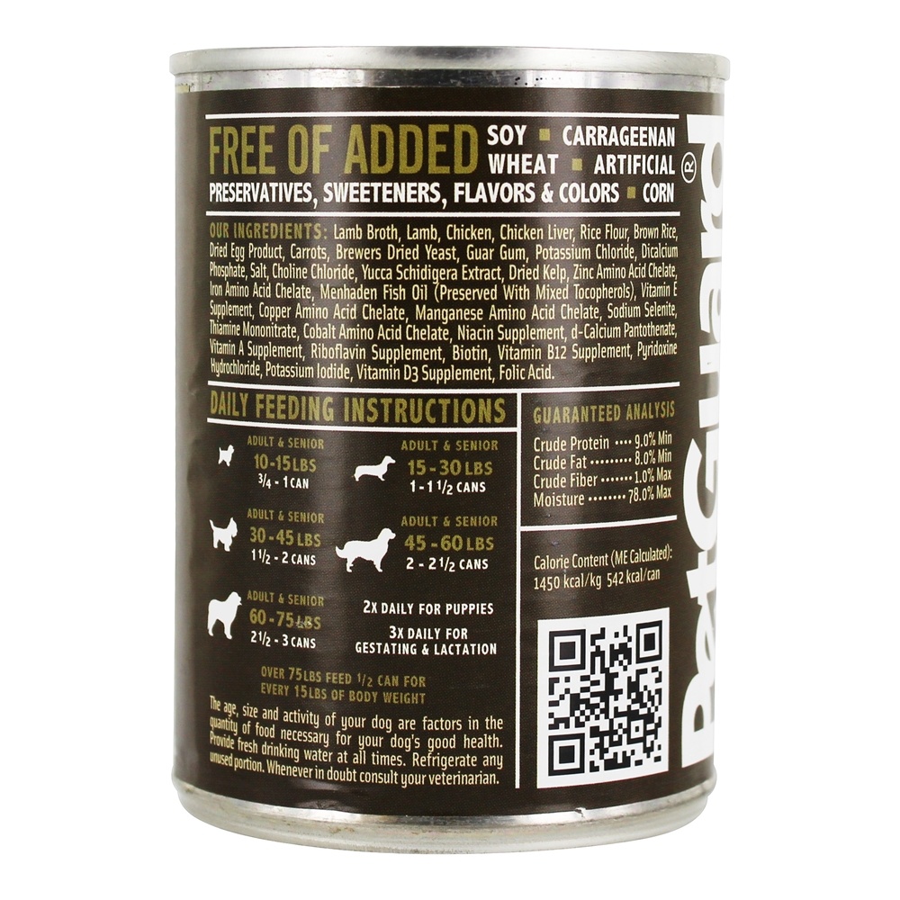 Comida de cachorro enlatada Cordeiro e jantar de arroz integral - 13.2 oz. PetGuard - Imagem 2