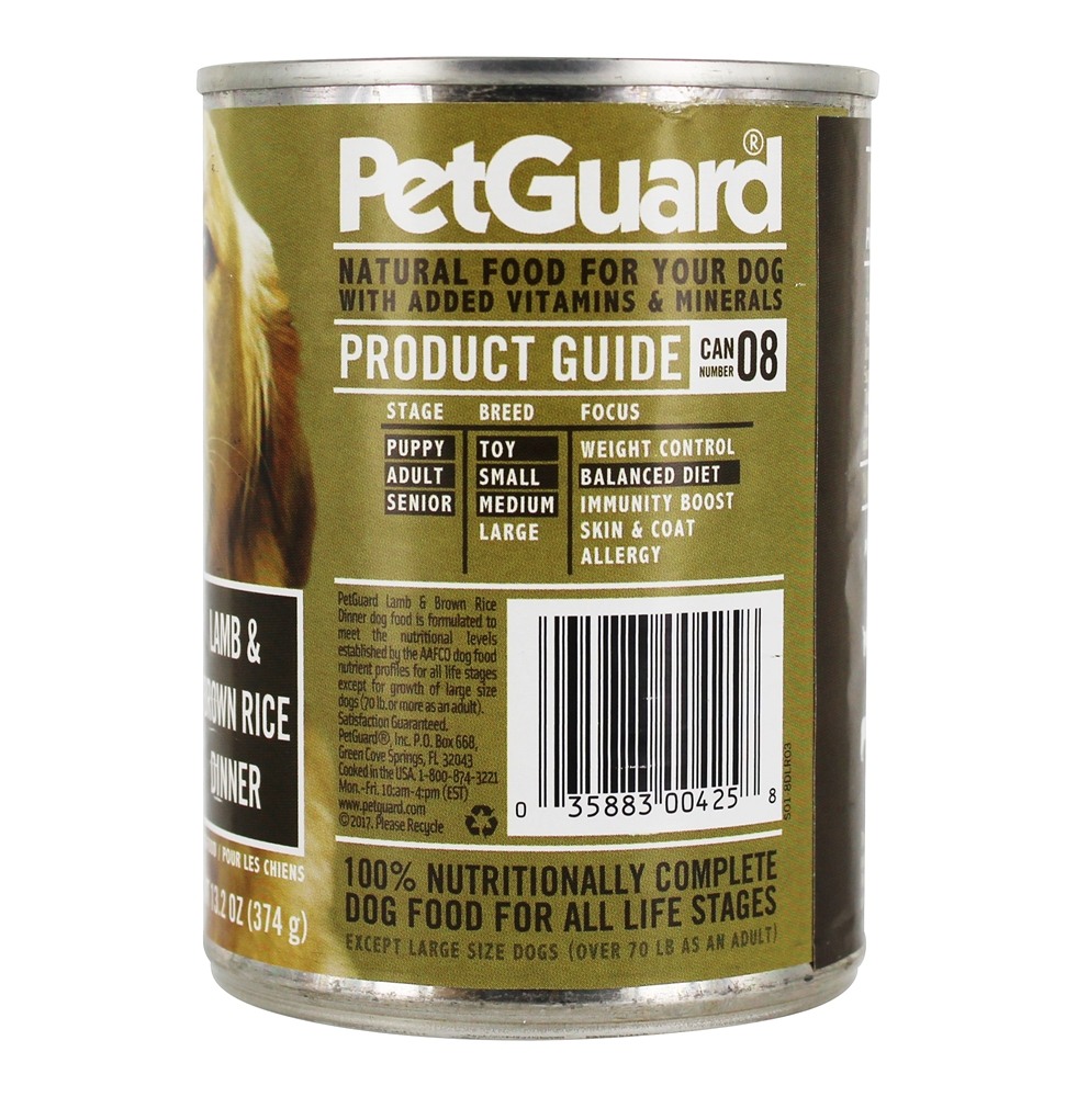 Comida de cachorro enlatada Cordeiro e jantar de arroz integral - 13.2 oz. PetGuard - Imagem 3