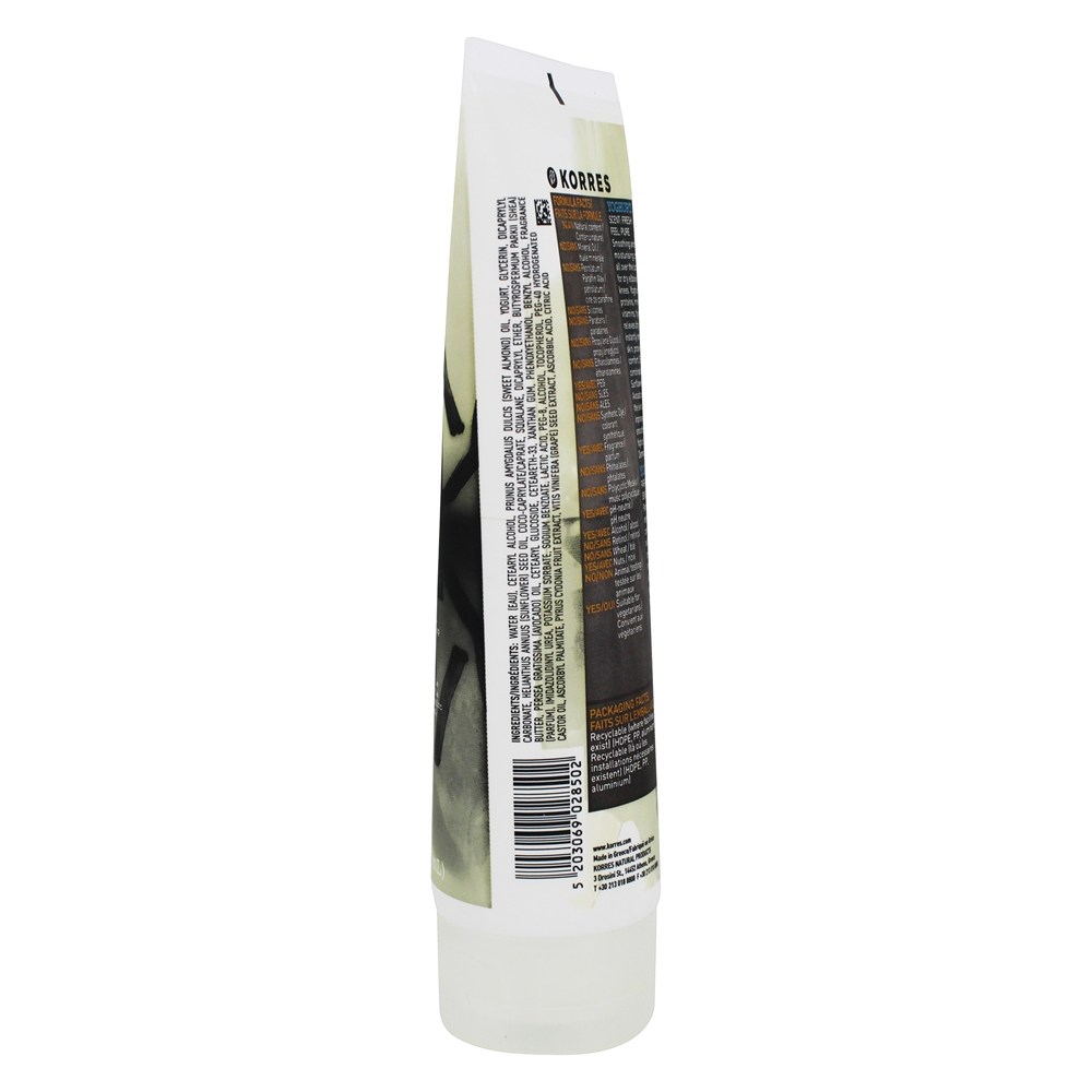 Iogurte Manteiga Corporal - 7.95 fl. oz. Korres - Imagem 2
