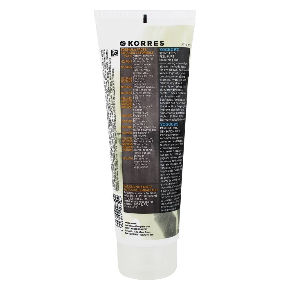 Iogurte Manteiga Corporal - 7.95 fl. oz. Korres - Imagem 3