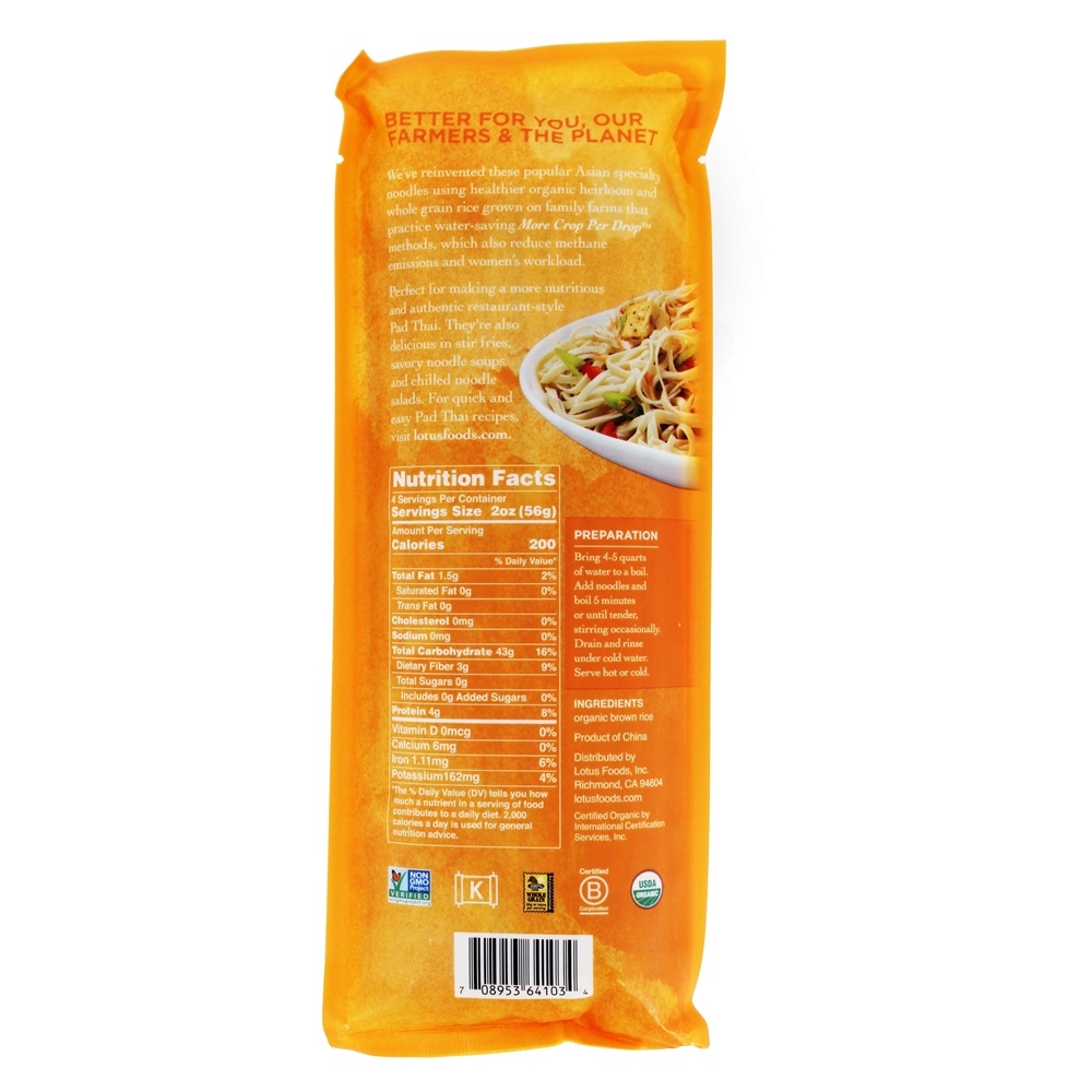 Macarrão de Arroz Tailandês Pad Brown - 8 oz. Lotus Foods - Imagem 2