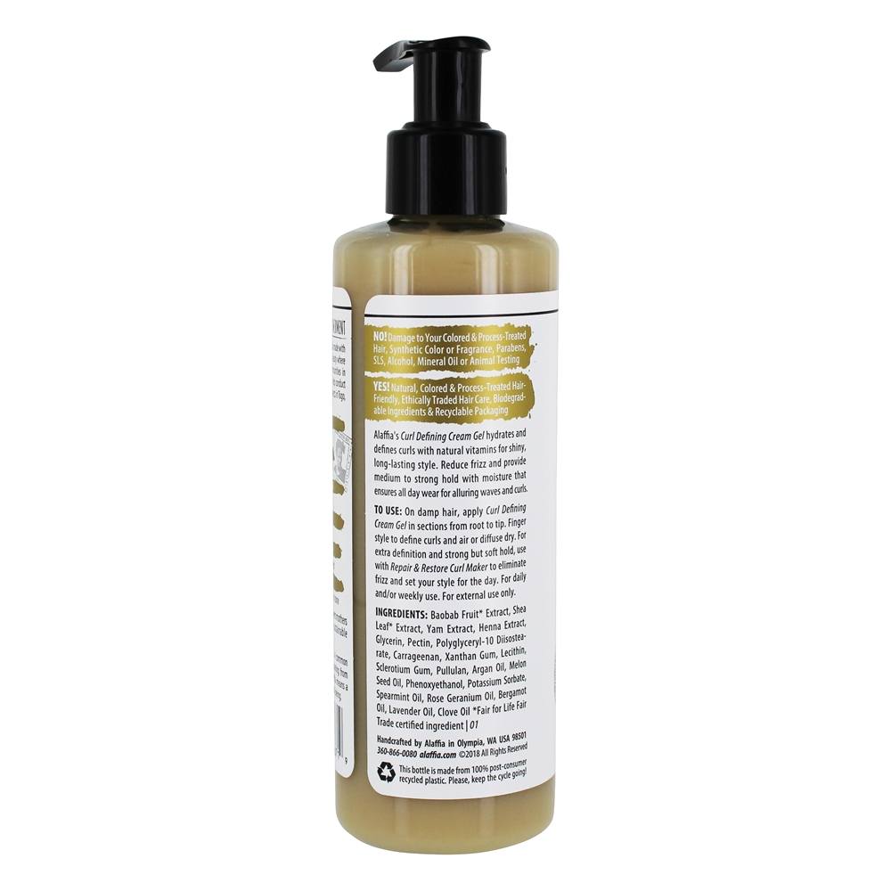Reparação e Restauro Curling Definindo Creme Gel com Baobab & Argan - 8 fl. oz. Alaffia - Imagem 2