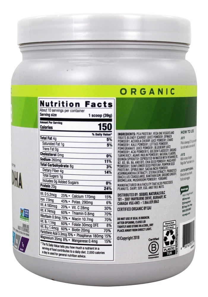 Organic All-In-One Shake com Extrato de Ashwagandha Coco Cúrcuma - 13.8 oz. Vega - Imagem 2