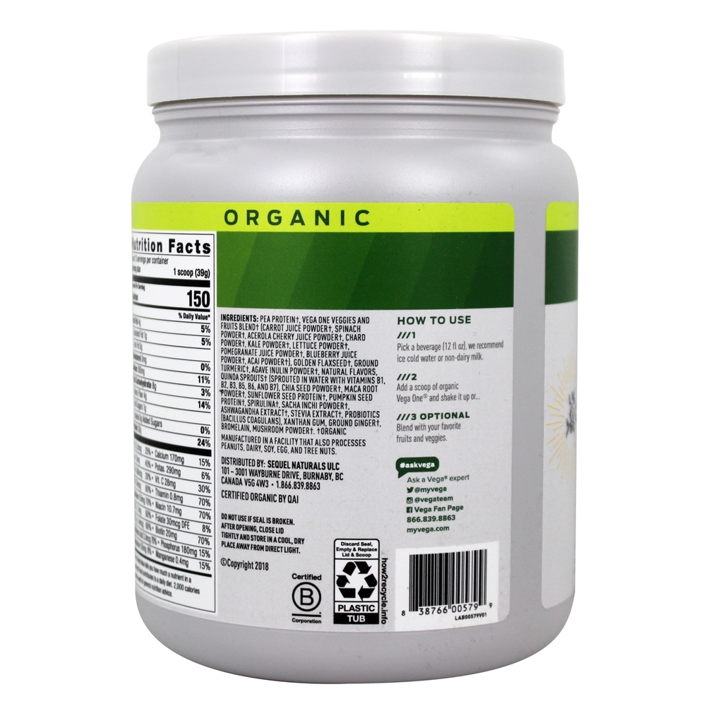 Organic All-In-One Shake com Extrato de Ashwagandha Coco Cúrcuma - 13.8 oz. Vega - Imagem 3