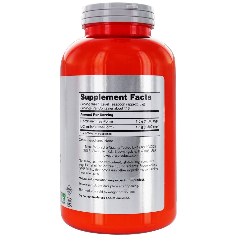 Agora Sports Arginine & Citrulline Powder - 12 oz. NOW Foods - Imagem 2