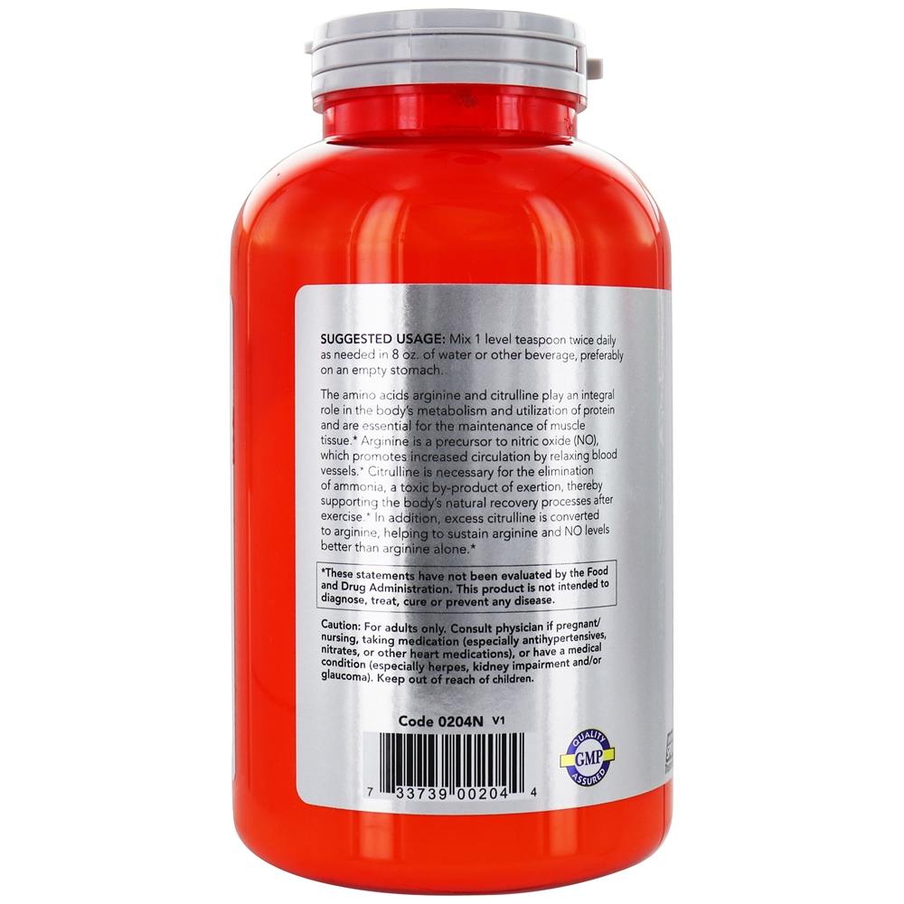 Agora Sports Arginine & Citrulline Powder - 12 oz. NOW Foods - Imagem 3