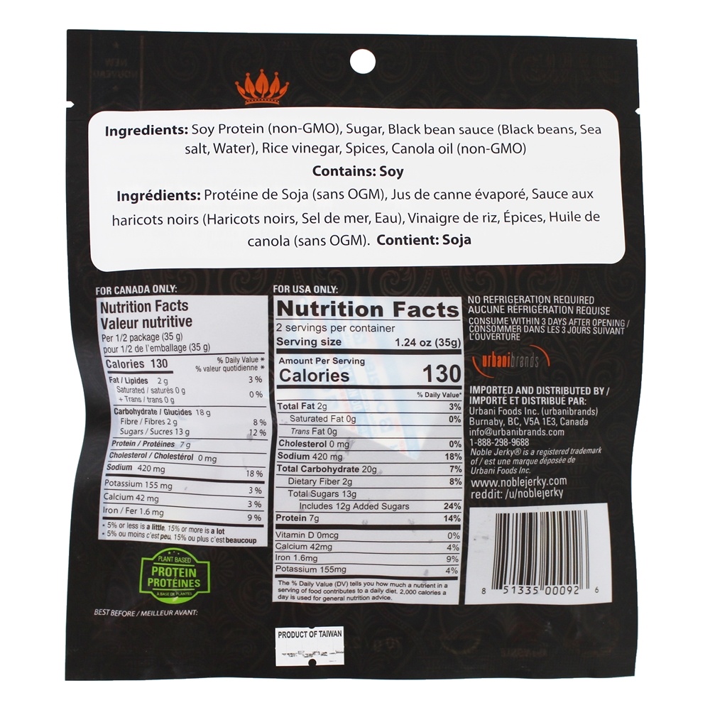 Vegan Jerky Teriyaki - 2.47 oz. Noble Jerky - Imagem 2