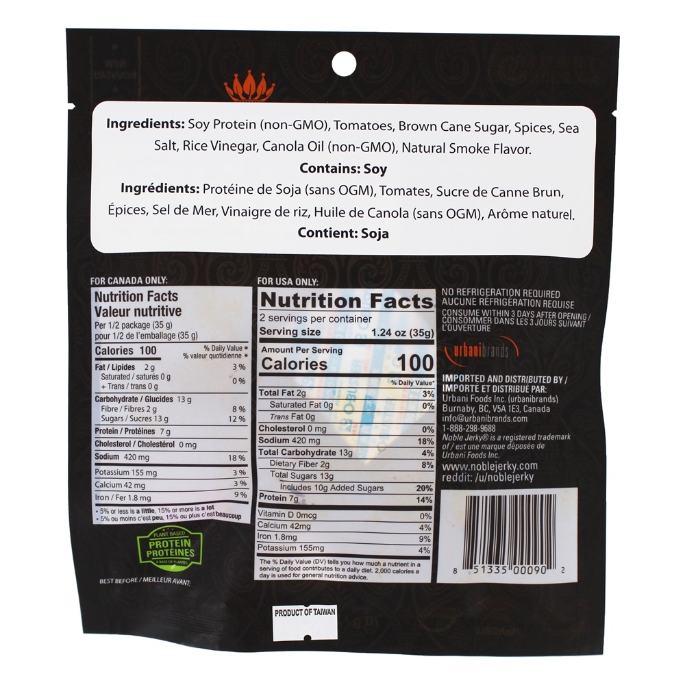 Vegan espasmódico doce churrasco - 2.47 oz. Noble Jerky - Imagem 2