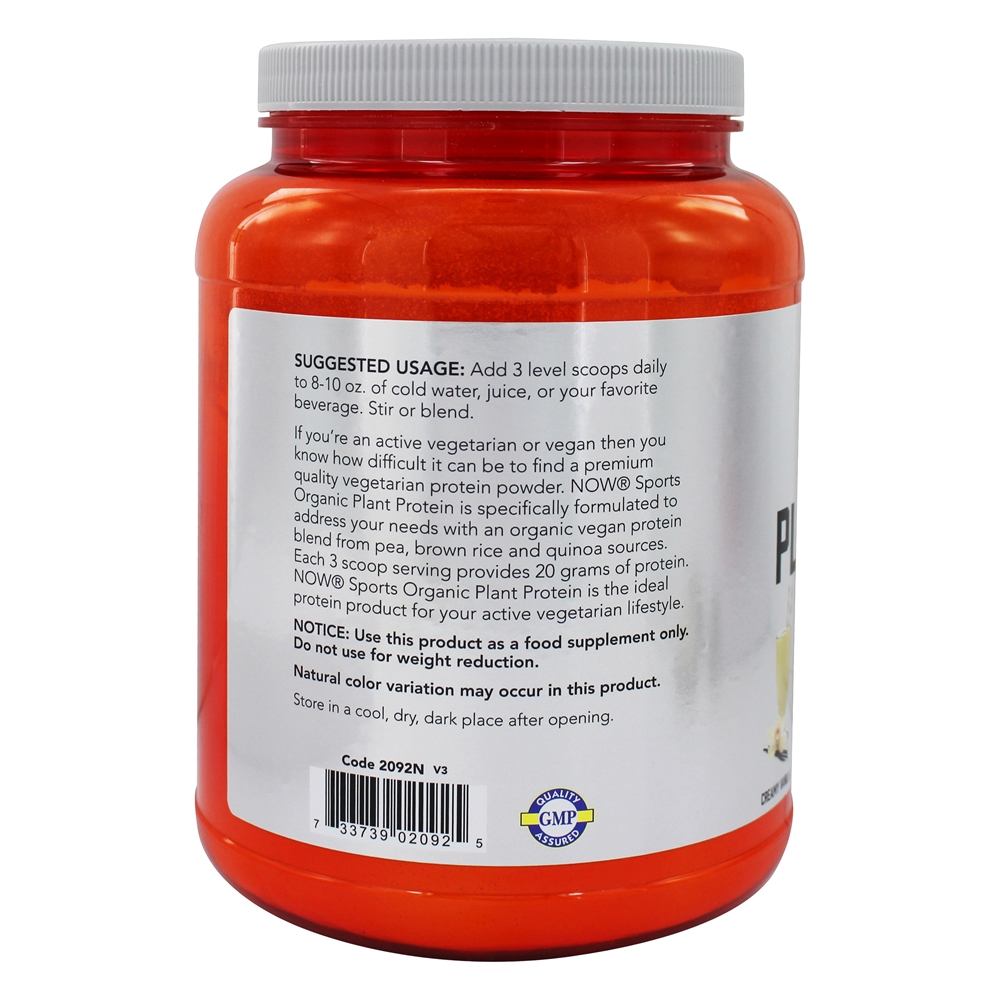 AGORA Sports Orgânica Vegetal Em Pó De Proteína Em Pó De Baunilha - 2 lbs. NOW Foods - Imagem 3
