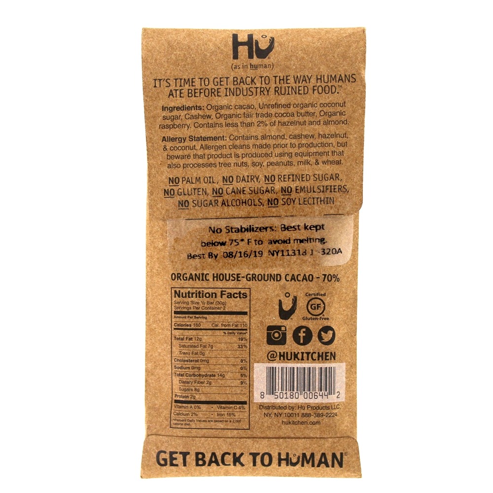 Barra de Chocolate Escuro Orgânico Caju & Geléia de Framboesa - 2.1 oz. Hu - Imagem 2