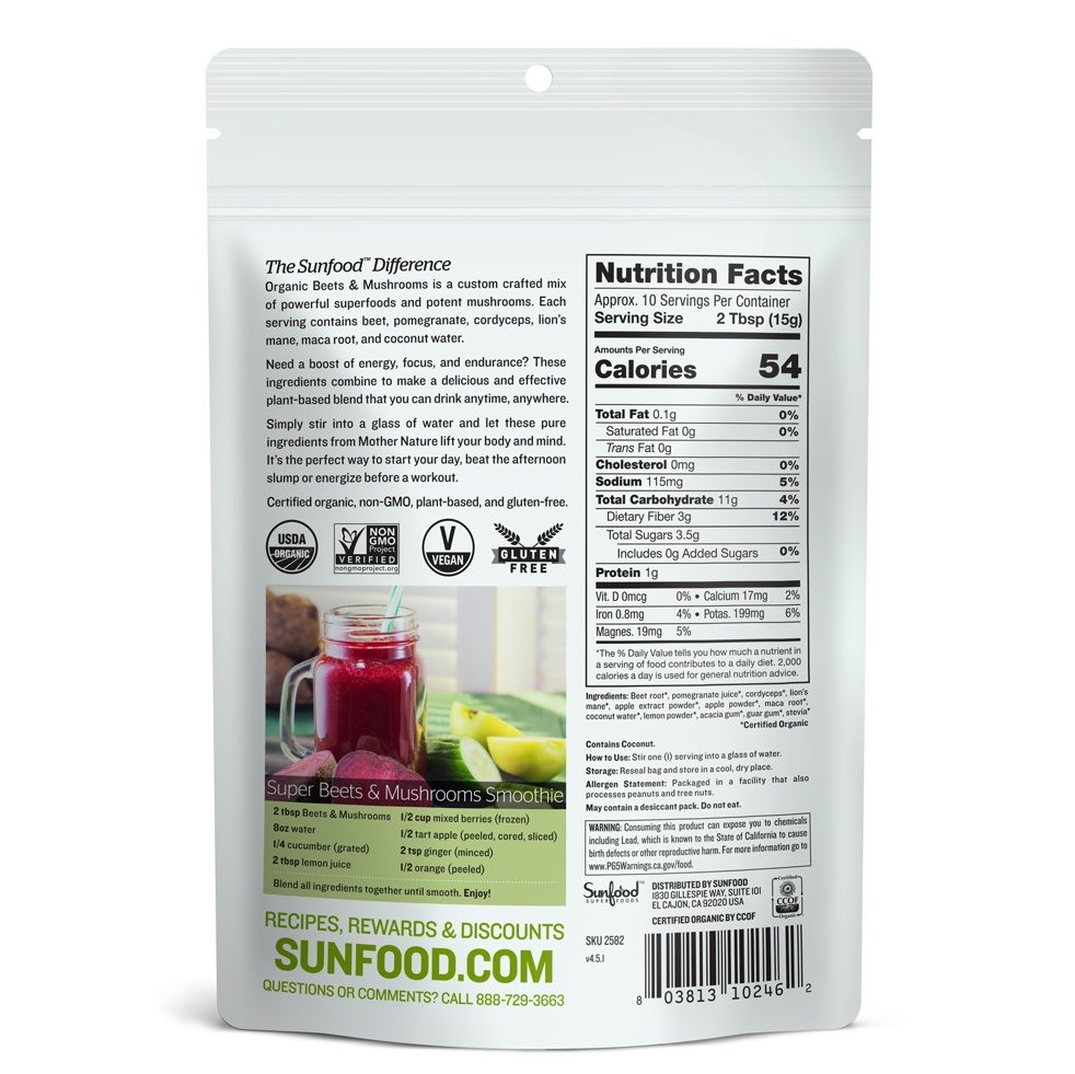 Beterraba Orgânica + Pó - 5.3 oz. Sunfood Superfoods - Imagem 2