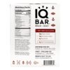 Comprar cérebro + barras de corpo caixa chocolate mar salgado - 12 barras iq bar preço no brasil barras dietéticas dieta e perda de peso suplemento importado loja 3 online promoção -