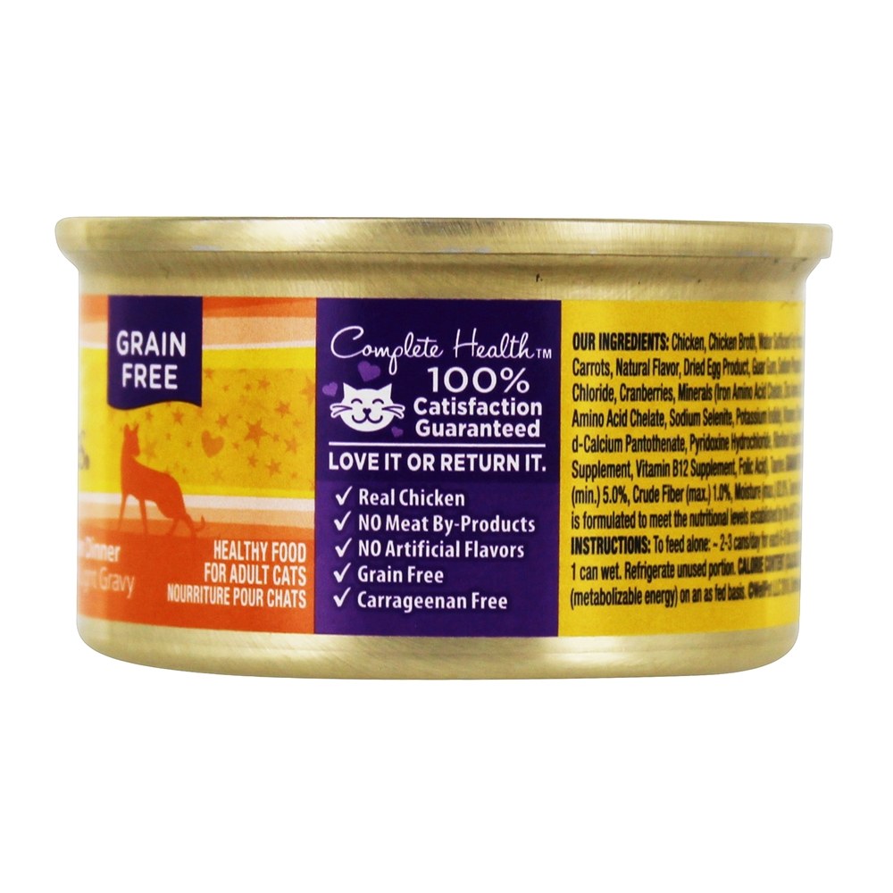 Galinha de comida de gato adulto de jantar de grão livre - 3 oz. Wellness Pet - Imagem 3