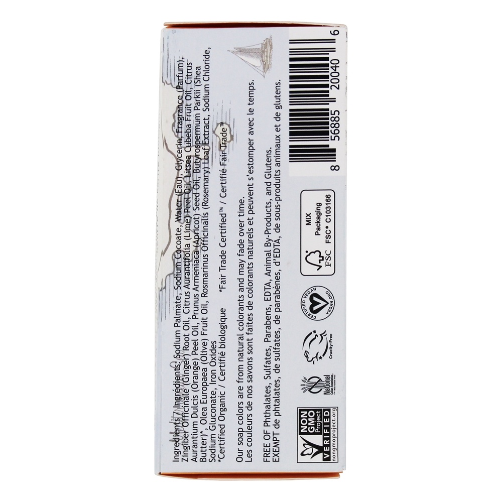 Sabores vitrificados da barra vegetal vegetal francesa - 6 oz. South of France - Imagem 3
