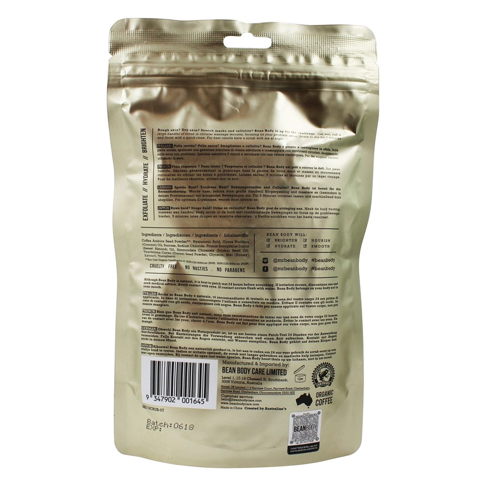 Esfoliação corporal Manuka Honey Coffee - 7.76 oz. Bean Body - Imagem 2