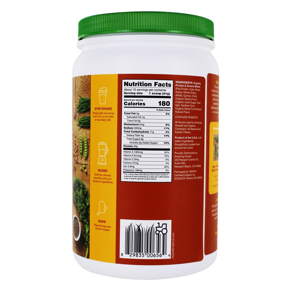 Proteína Orgânica & Kale Powder Mel Amendoim Assado - 21.07Amazing Grass - Imagem 2