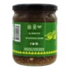 Comprar salsa verde suave - 15. 5 oz. Late july snacks preço no brasil alimentos & lanches salsa suplemento importado loja 5 online promoção -