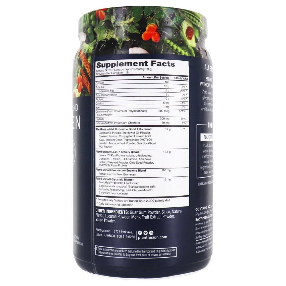 Planta completa Keto Blend 1: 1 Gorduras + Proteína em Pó Natural - 18.41 oz. PlantFusion - Imagem 2