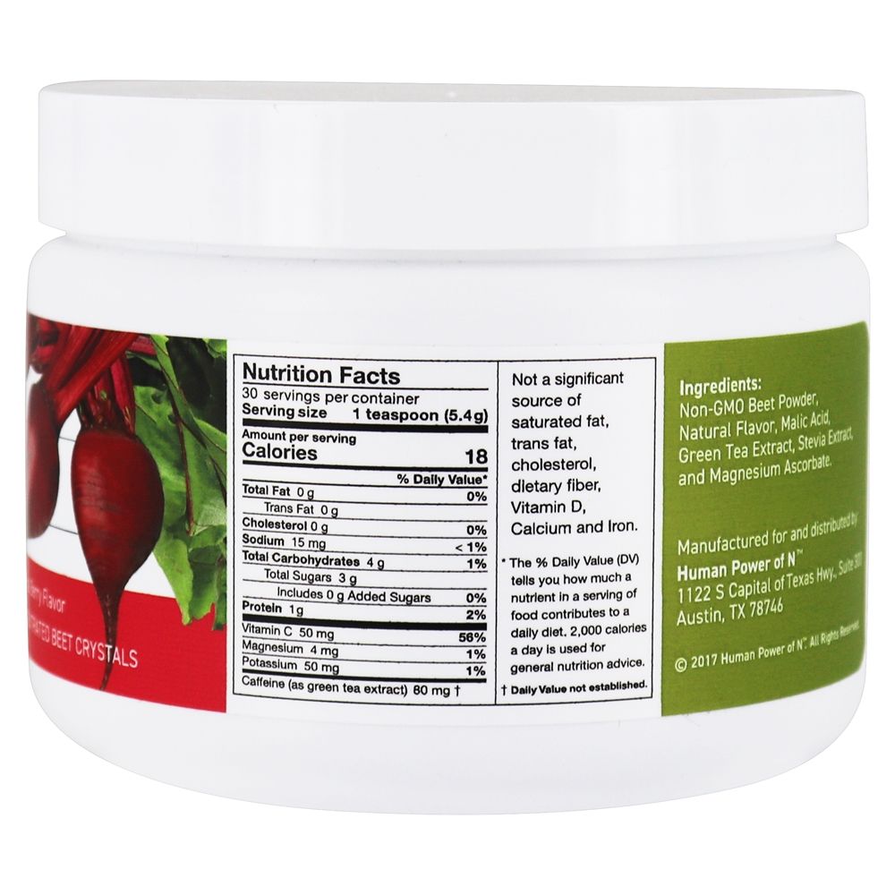 SuperBeets Energy Plus Beber Mix Natural Berry - 5.7 oz. HumanN - Imagem 2