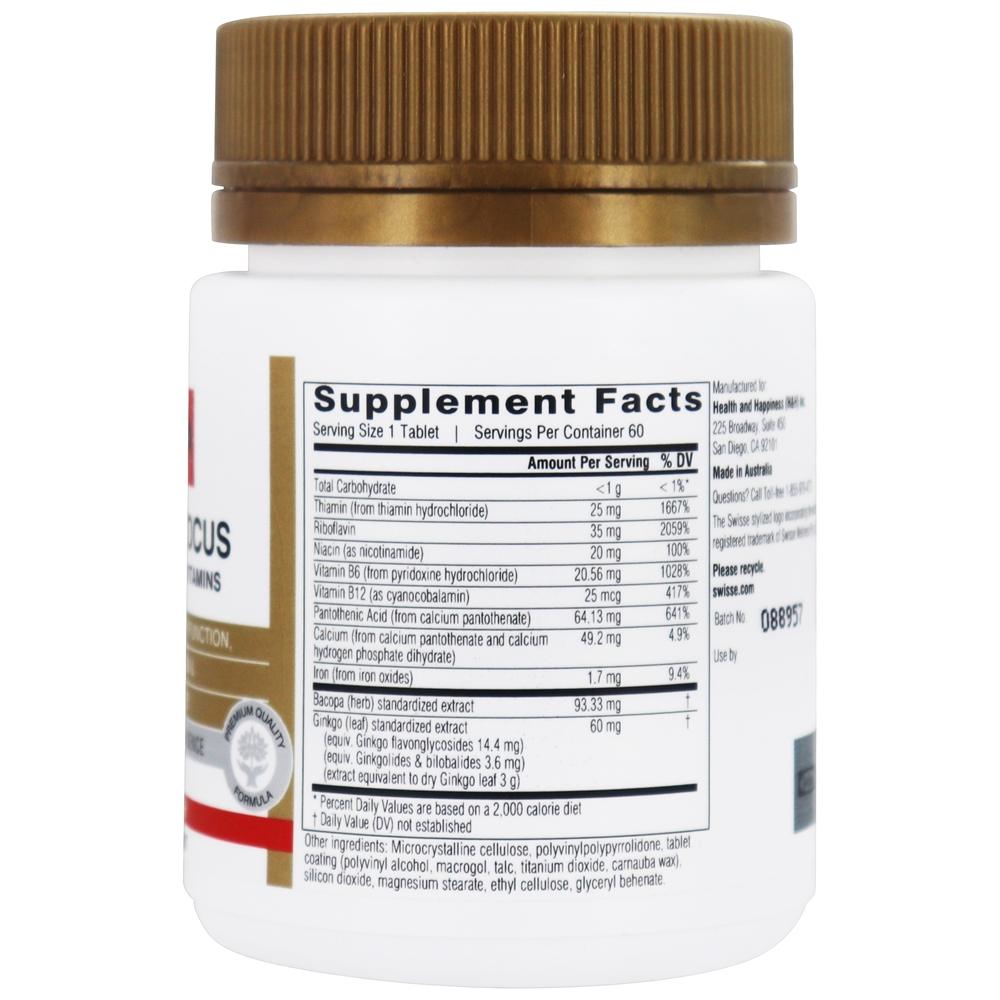 Ultiboost Memory + Focus Brain Health Support - 60 Tablets Swisse - Imagem 2