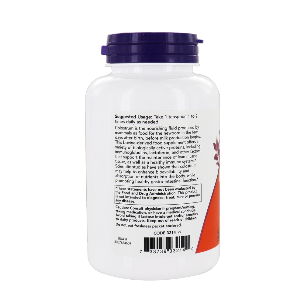 Pó de colostro - 3 oz. NOW Foods - Imagem 3