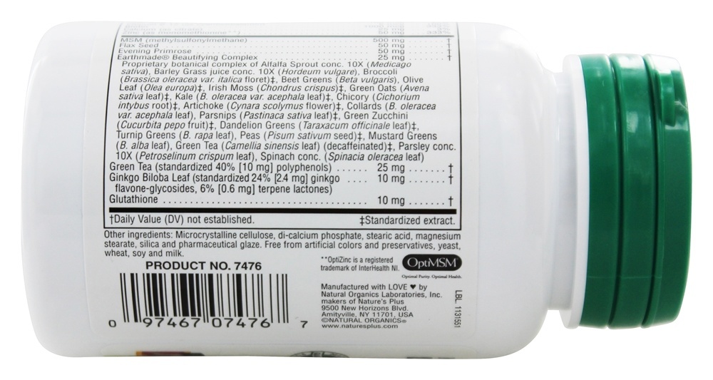 De ervas Ativos Cabelo Pele & Unhas - 60 Tablets Natures Plus - Imagem 4
