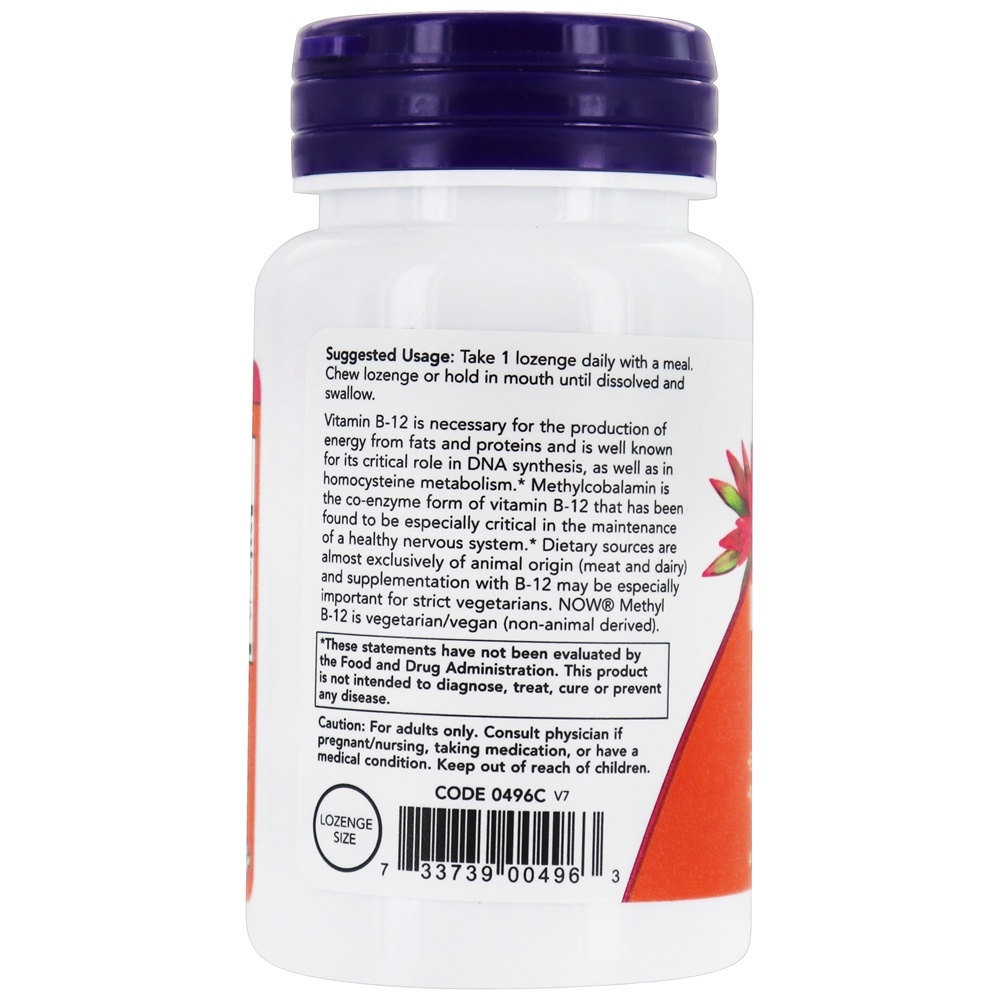 Metil B12 5000 mcg. - 60 Pastilhas NOW Foods - Imagem 3