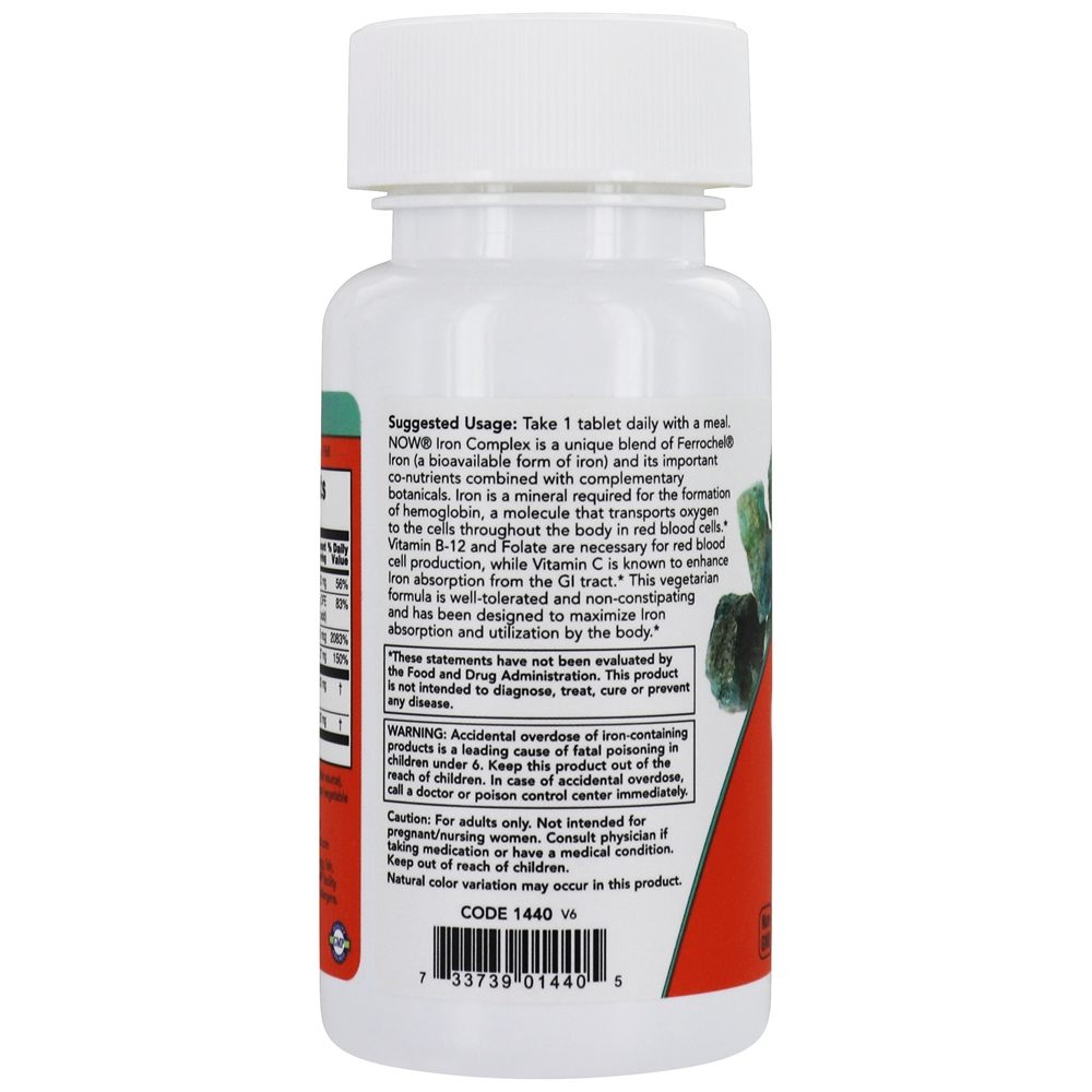 Complexo de Ferro - 100 Tablets NOW Foods - Imagem 3