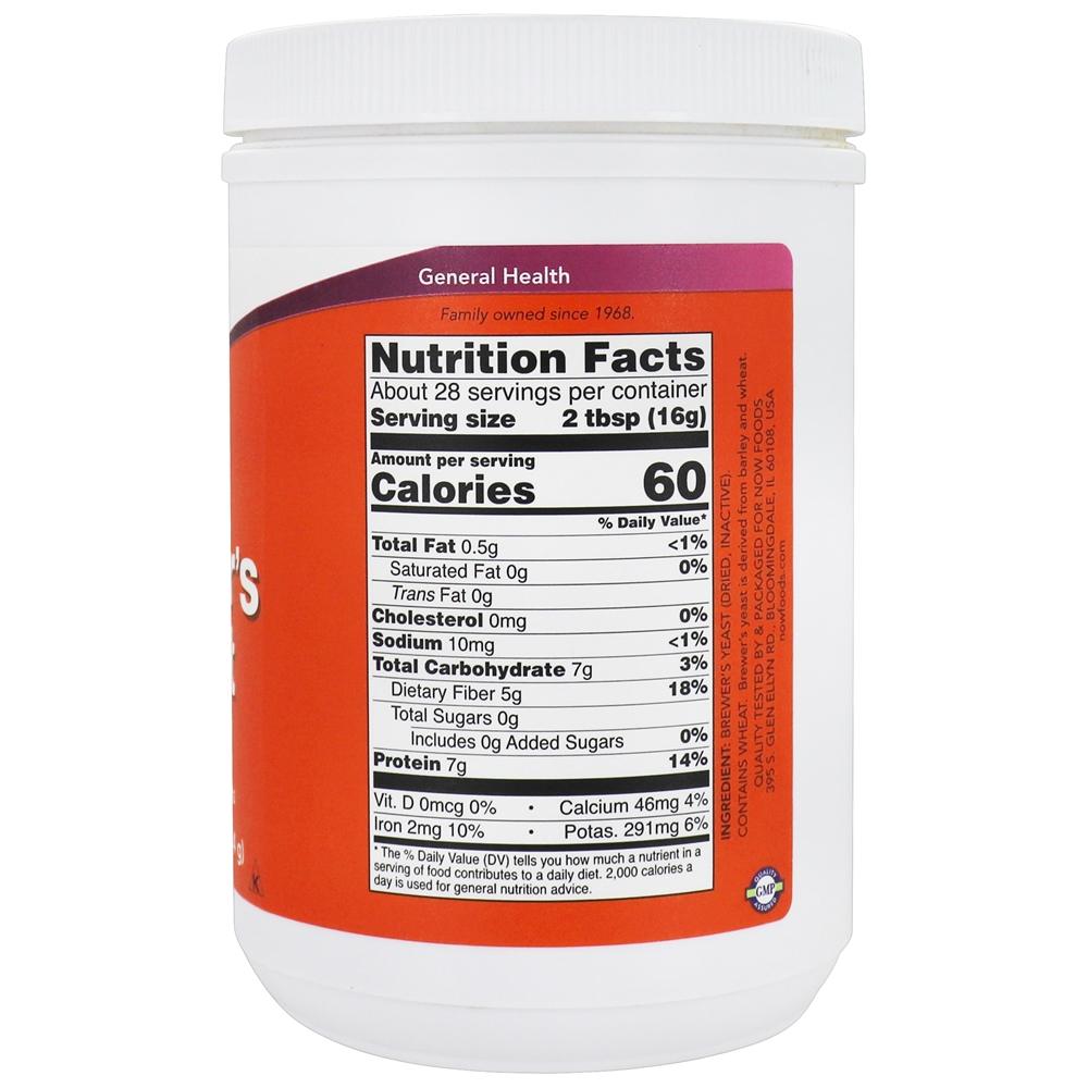 Pó de levedura de cerveja - 1 lb. NOW Foods - Imagem 2