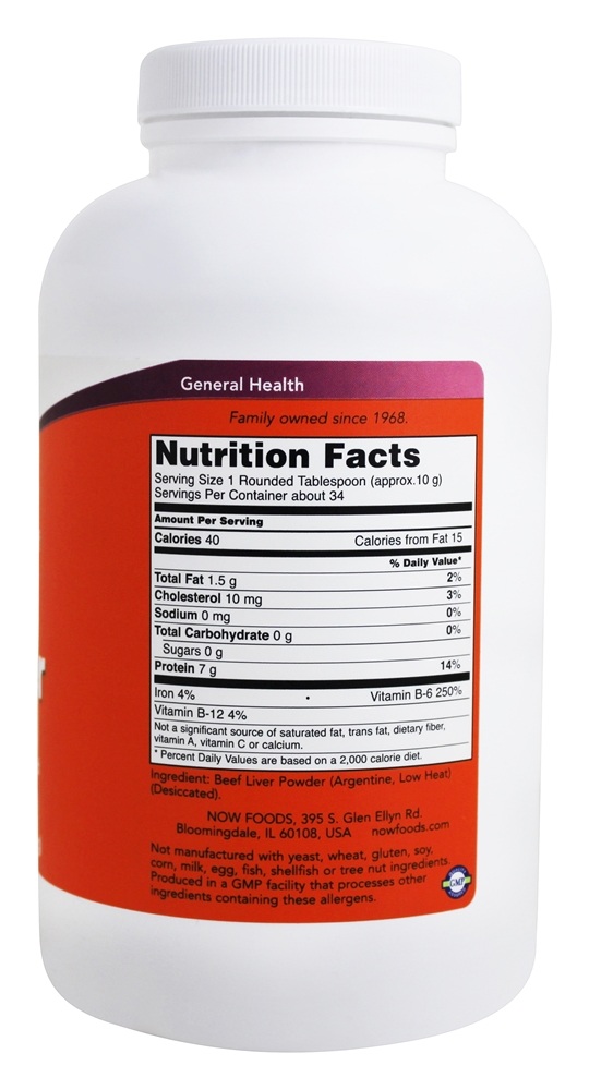 Fígado em Pó - 12 oz. NOW Foods - Imagem 2