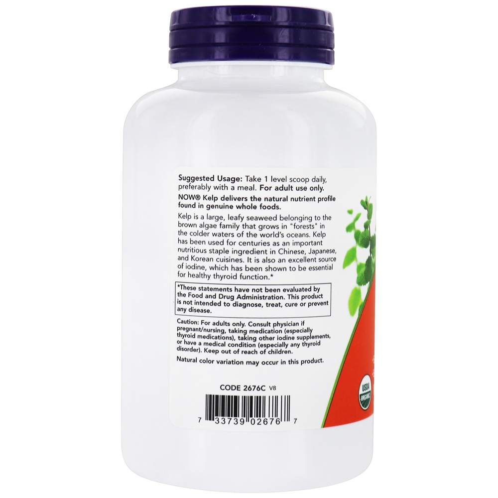 Pó orgânico de algas marinhas - 8 oz. NOW Foods - Imagem 3