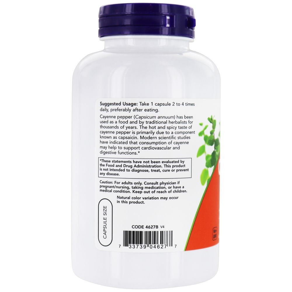 Pimenta de Caiena 500 mg. - 250 Cápsula (s) vegetal (s) NOW Foods - Imagem 3
