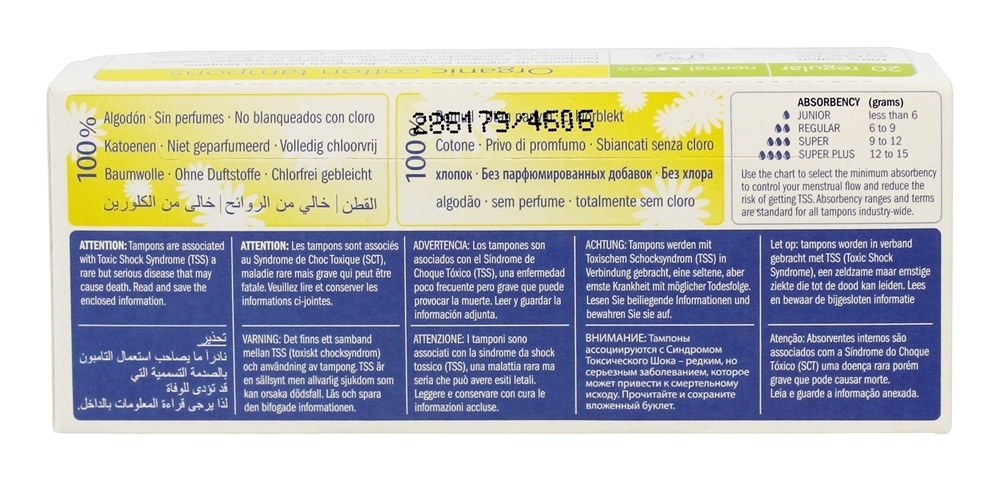 Orgânico 100% Algodão Tampões Regular - 20 Pacote (s) Natracare - Imagem 2
