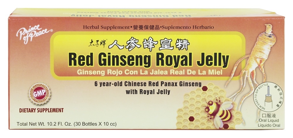 Geléia Real de Ginseng Vermelho - 30 Frasco (s) Prince of Peace - Imagem 3