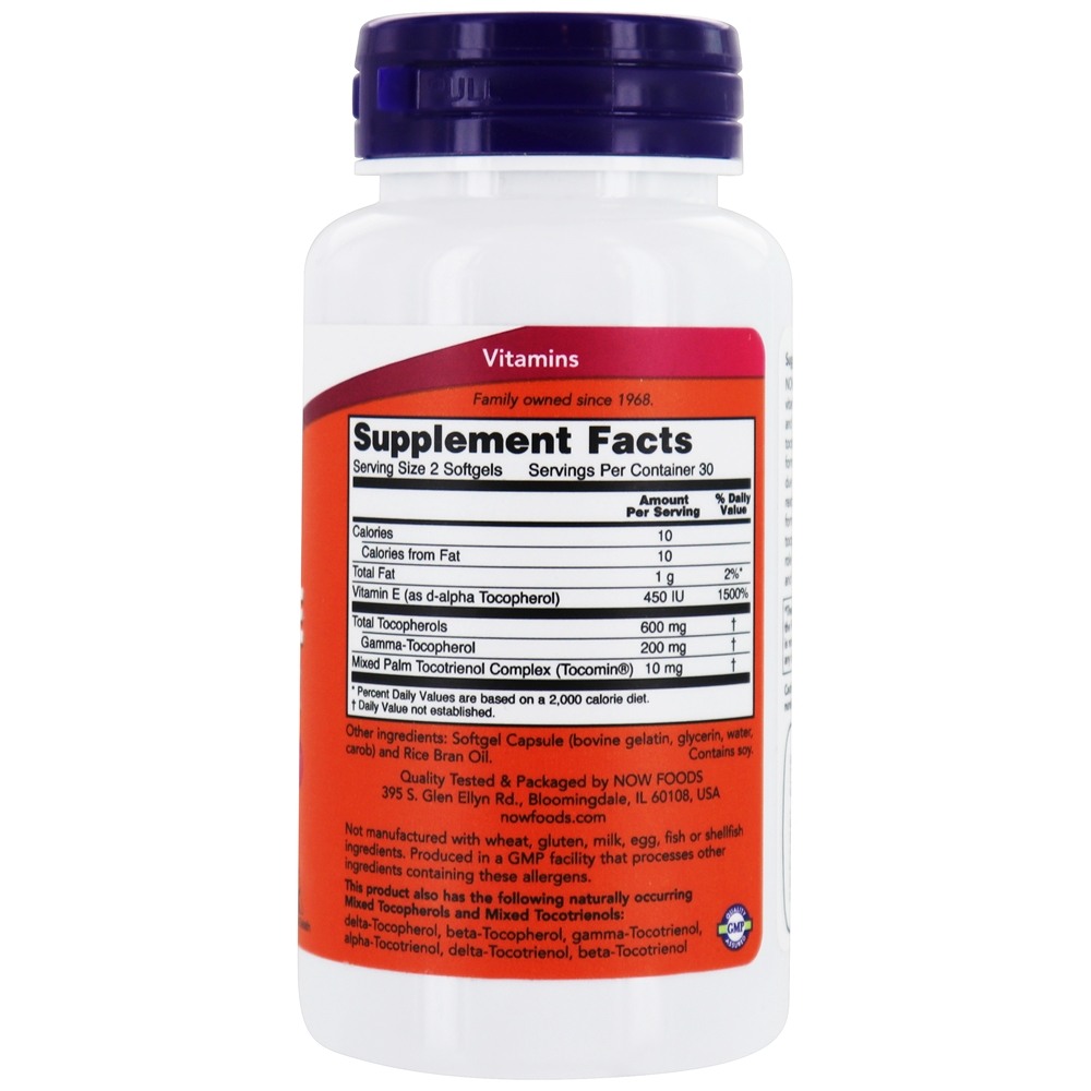 Complexo Gamma-E avançado - 60 Softgels NOW Foods - Imagem 2