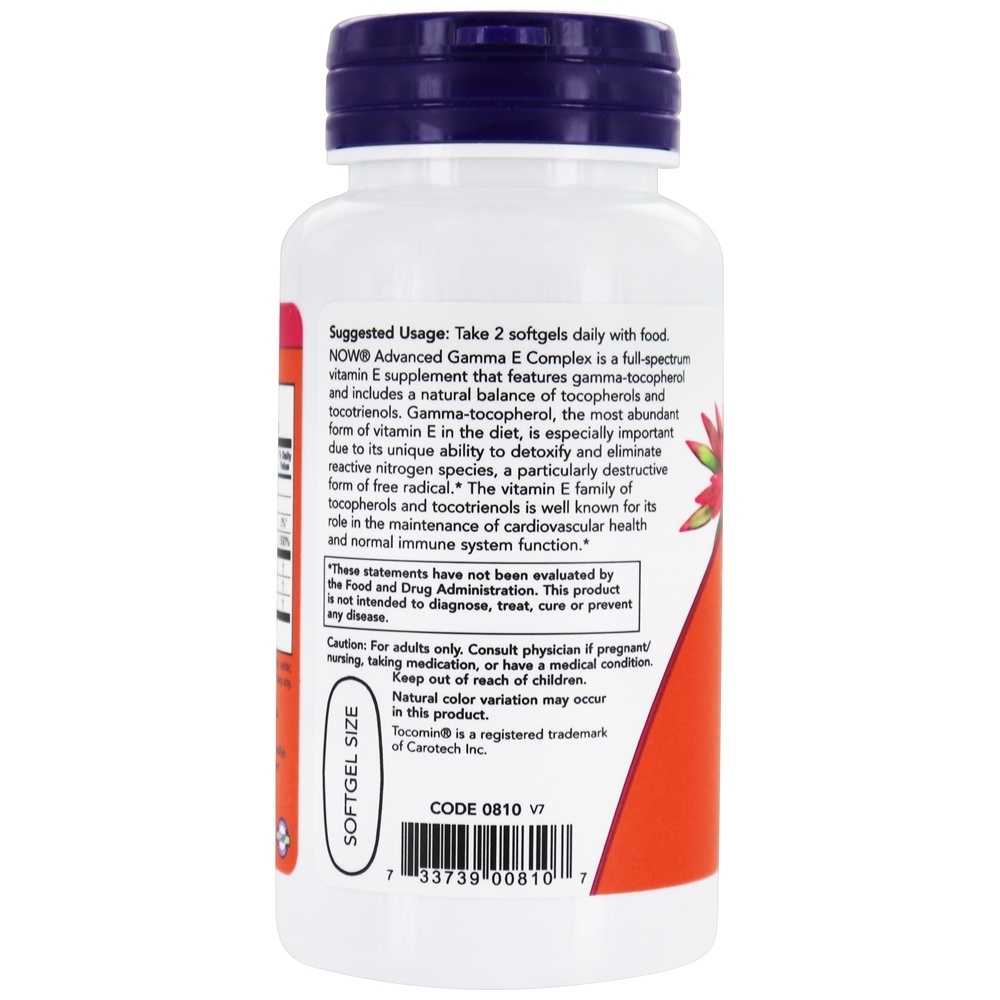 Complexo Gamma-E avançado - 60 Softgels NOW Foods - Imagem 3