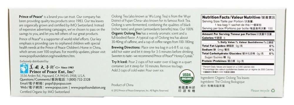 Chá Orgânico Oolong - 100 Saquinhos de Chá Prince of Peace - Imagem 2