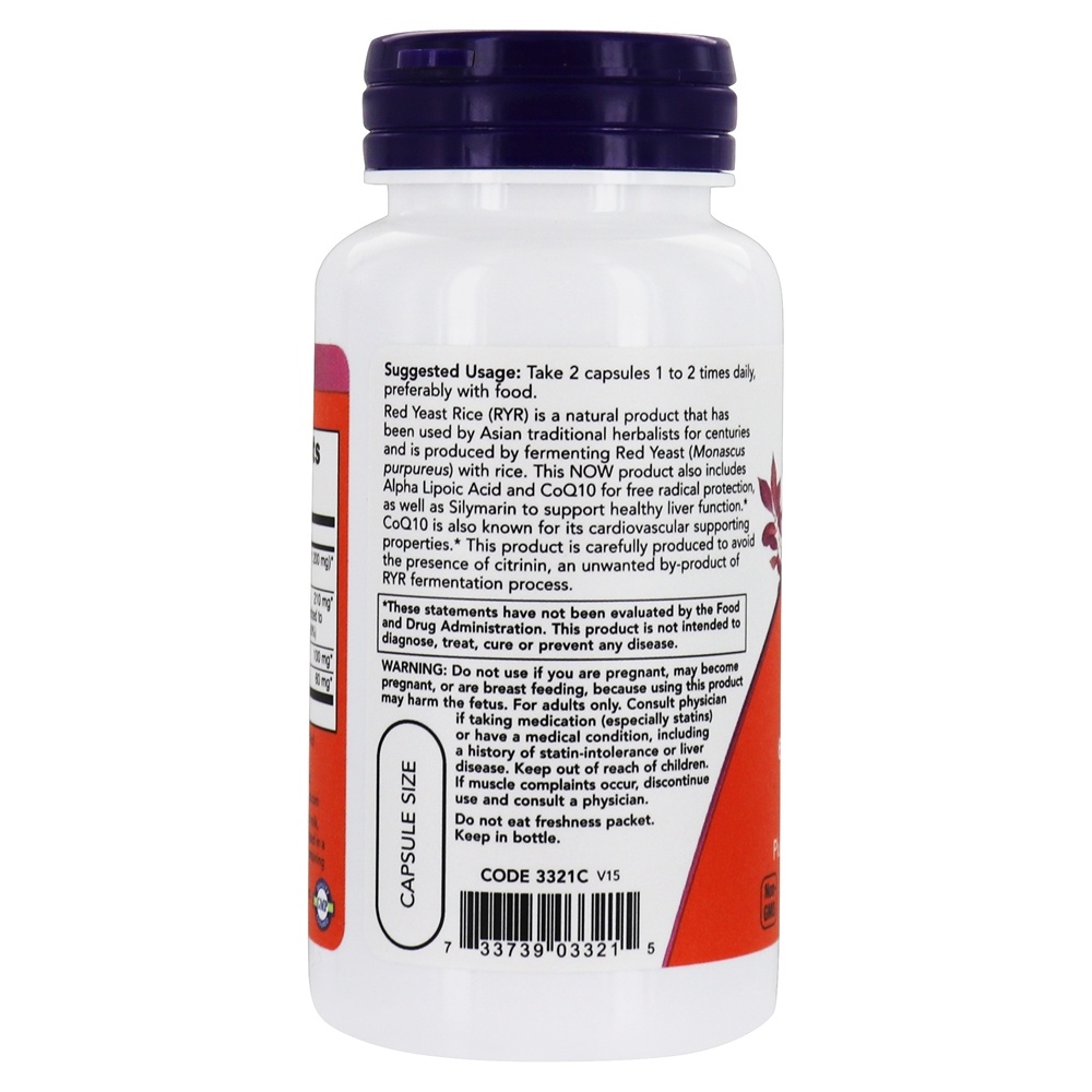 Arroz de levedura vermelha com CoQ-10 600 mg . - 60 Cápsula (s) vegetal (s) NOW Foods - Imagem 3