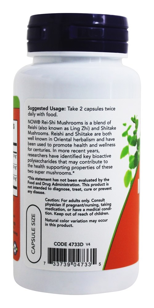 Reishi Cogumelos Super Cogumelos Reishi Shiitake Misturar 270 mg. - Cápsulas 100 NOW Foods - Imagem 3