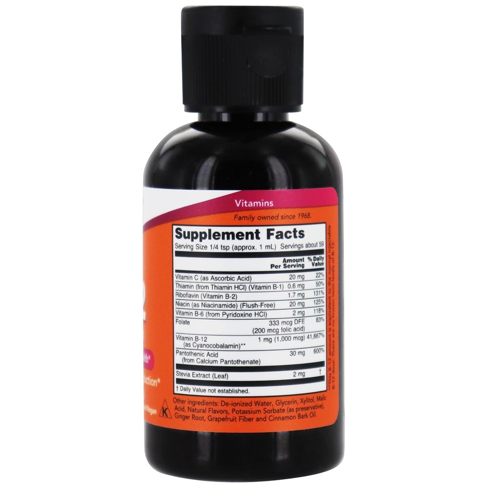 Líquido complexo de vitamina B-12 - 2 fl. oz. NOW Foods - Imagem 2