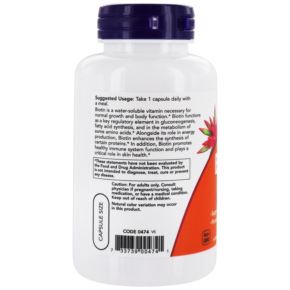 Biotina 5000 mcg. - 120 Cápsula (s) vegetal (s) NOW Foods - Imagem 3