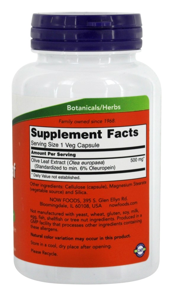 Extrato de Folha de Oliva, Vegetariano 500 mg. - Cápsulas vegetarianas 120 NOW Foods - Imagem 2