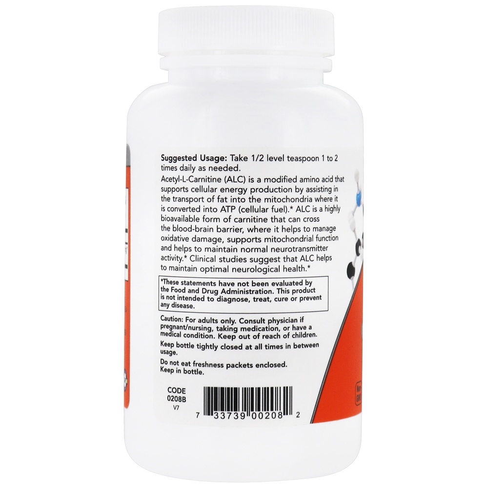 Acetil L-Carnitina Pure Pó - 3 oz. NOW Foods - Imagem 3